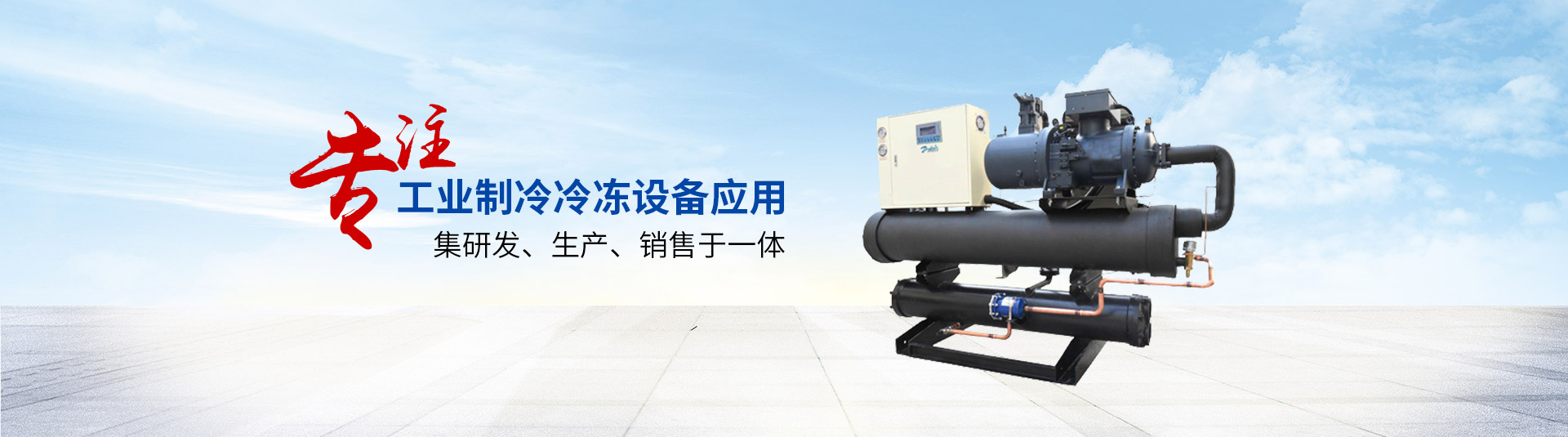 乐鱼体育登录网页