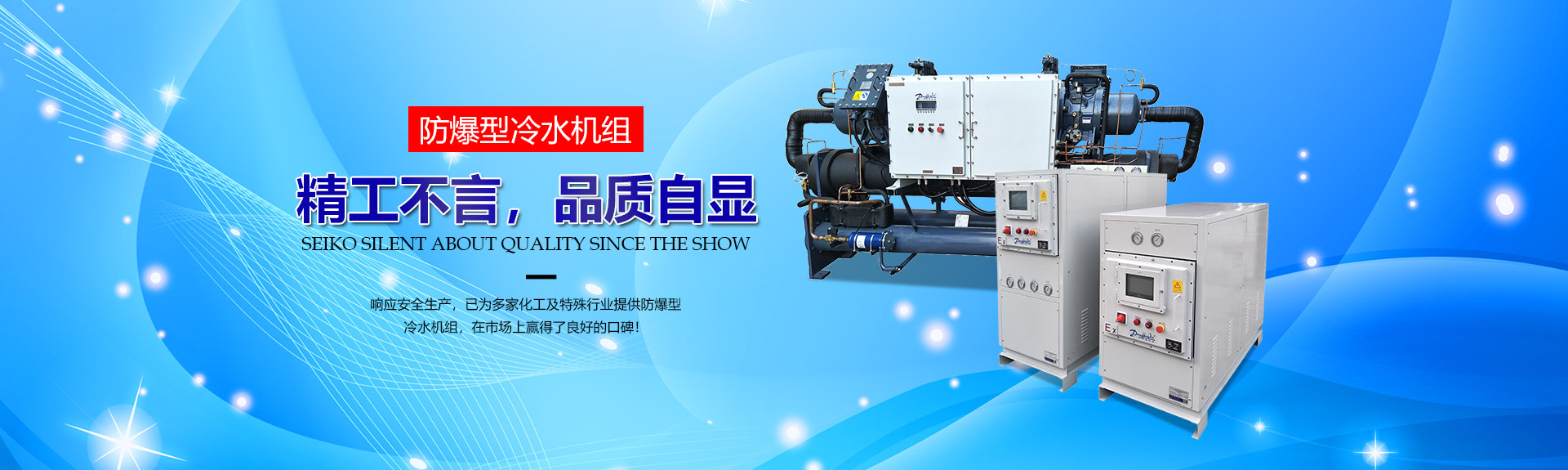 乐鱼体育登录网页