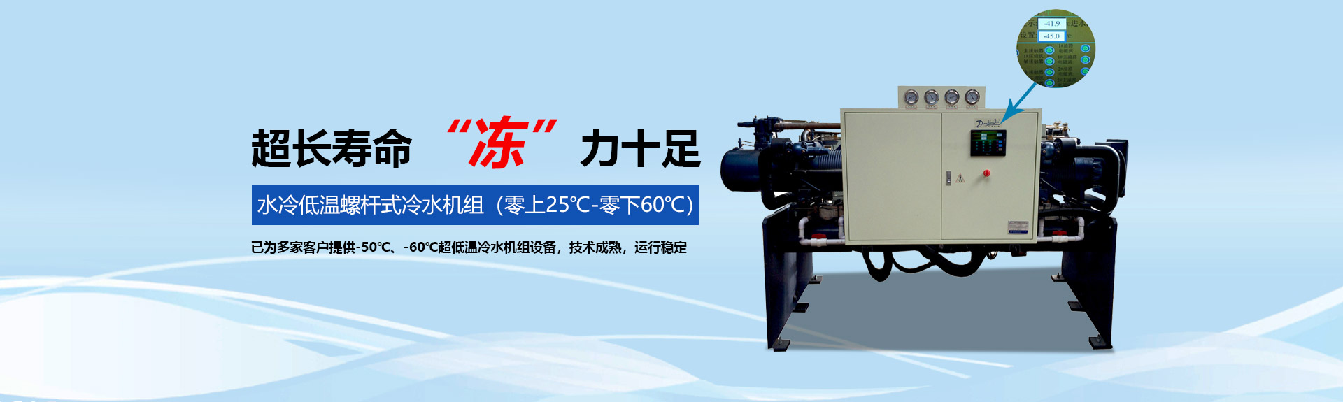 乐鱼体育登录网页