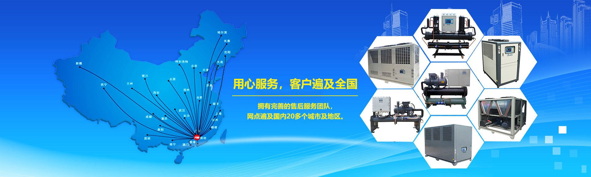 乐鱼体育登录网页