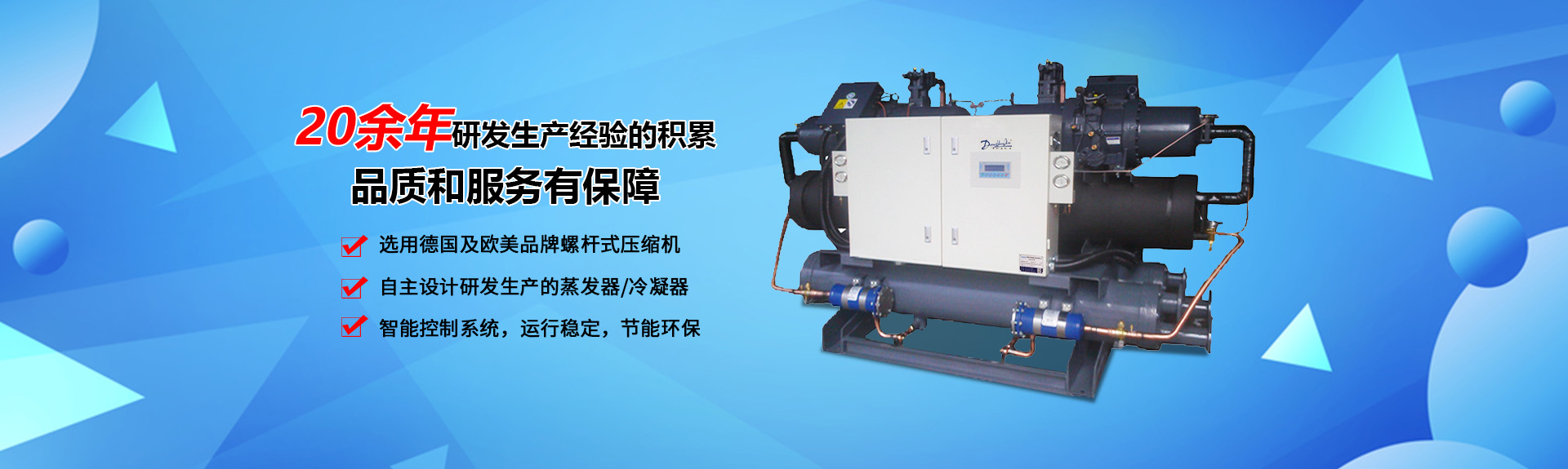 乐鱼体育登录网页